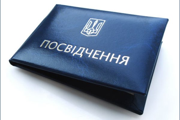 Ссылка кракен cc