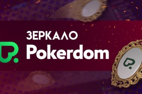 Кракен короткая ссылка