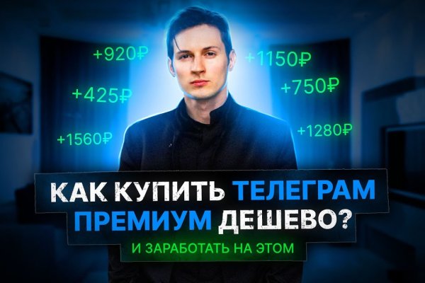 Кракен маркет darknet