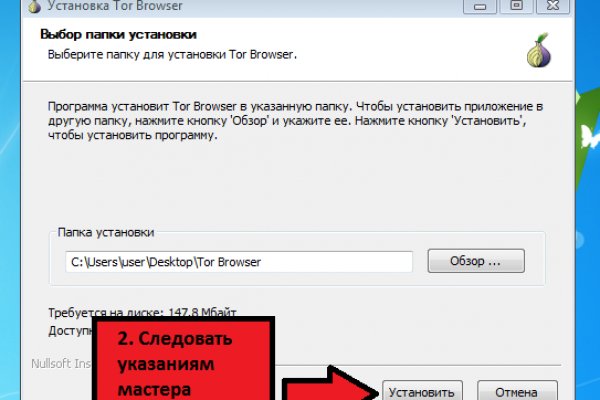 Купить наркотики москва