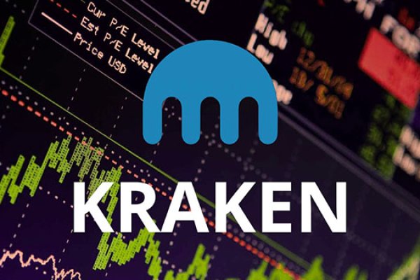 Почему кракен перестал работать