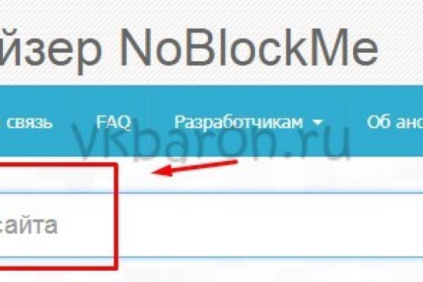 Кракен маркетплейс kr2connect co