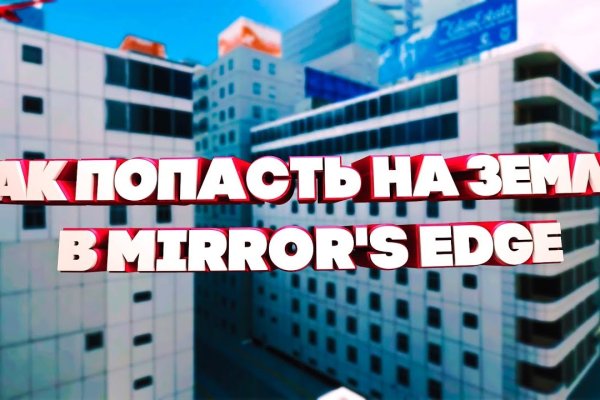 Кракен работает