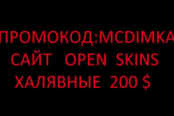 Что такое кракен маркетплейс в россии