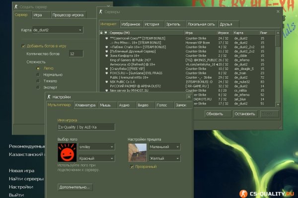 Официальный сайт kraken ссылки зеркала