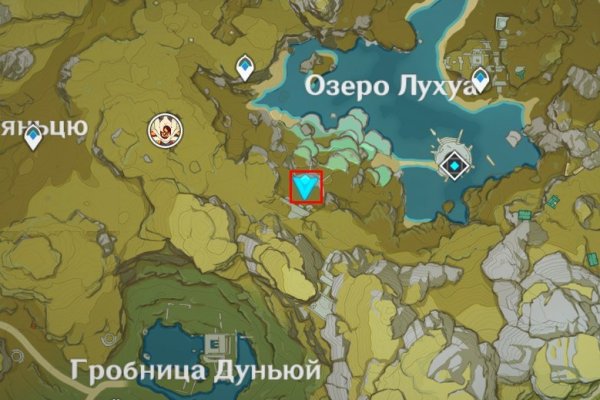Даркнет сайт скачать