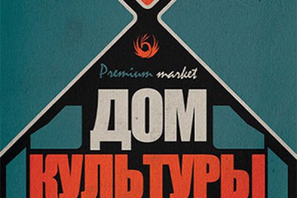 Kraken официальная ссылка