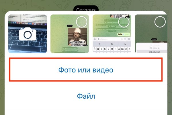 Кракен ссылка оригинал