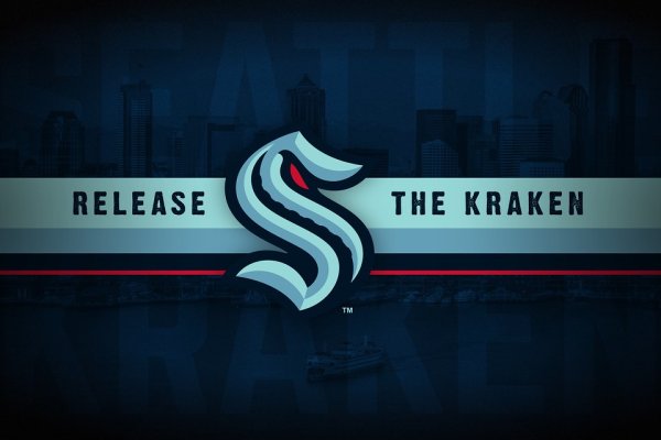 Kraken krn