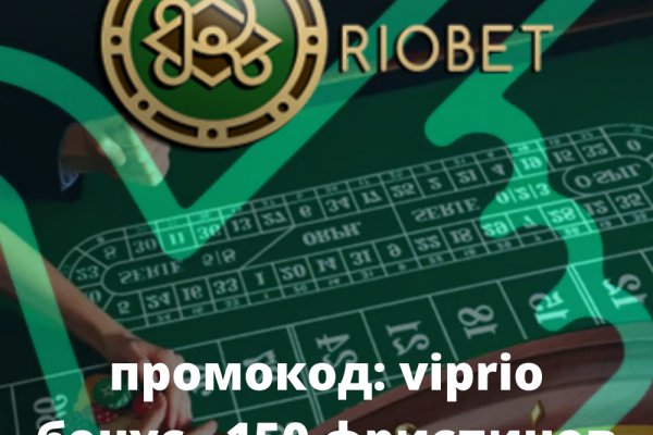 Магазин веществ кракен