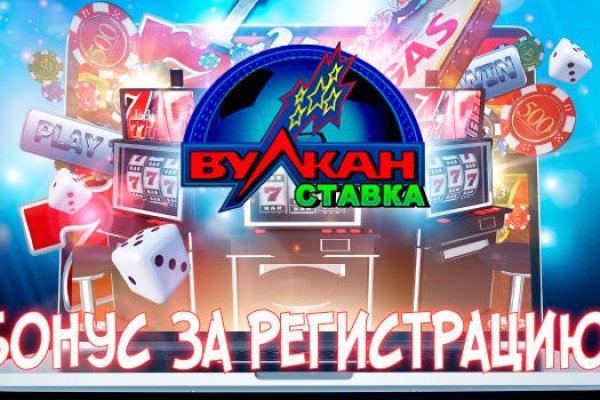 Что такое кракен маркет торкнет