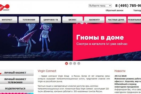 Кракен ссылка прокатис