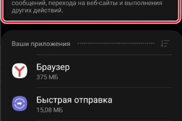 Кракен купить наркотики