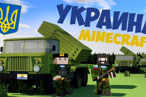 Кракен зеркало krk market com