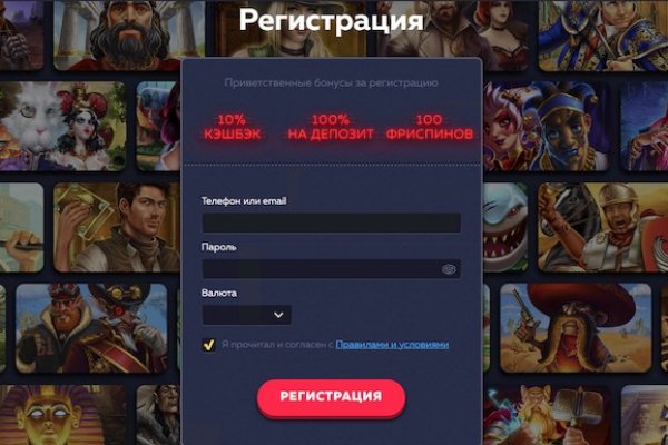 Кракен магазин kraken4am com