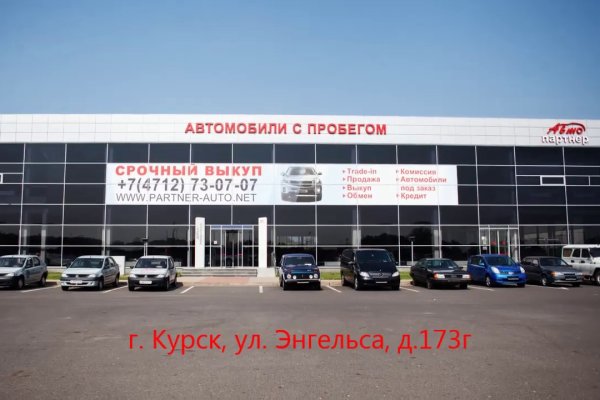 Кракен продажа наркотиков
