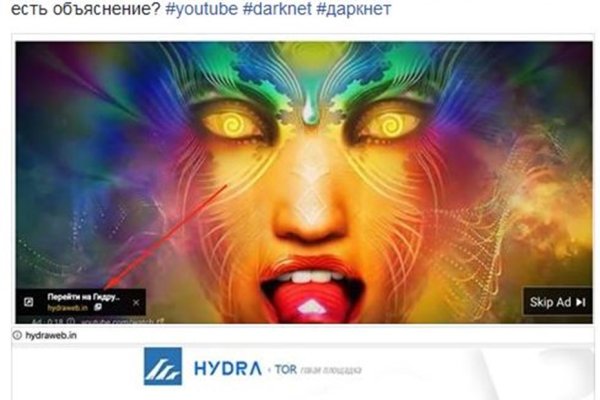Зайти на кракен через браузер