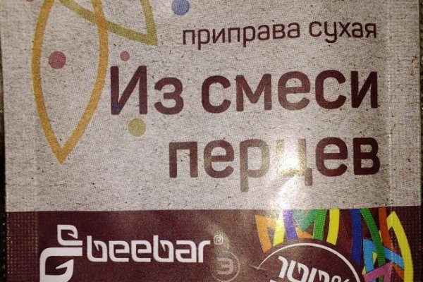 Ссылка для входа на сайт kraken