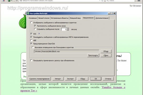 Кракен что это магазин