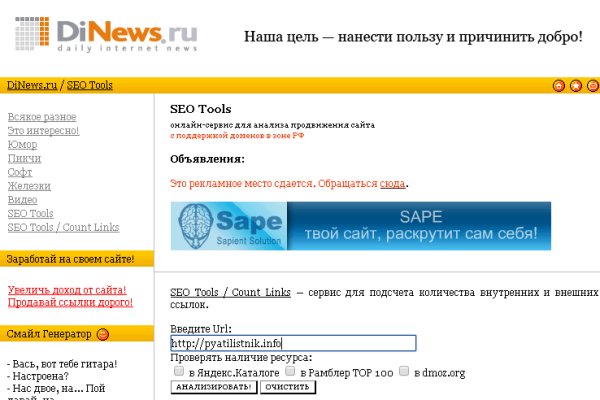 Kraken ссылка тг