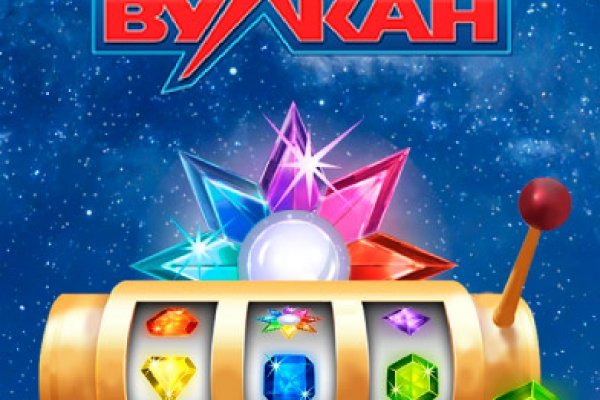 Ссылки на сайты даркнета