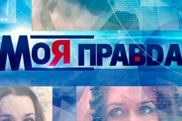 Kraken рабочая ссылка 2025