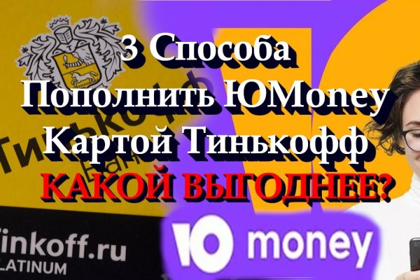 Kraken darknet market зеркало