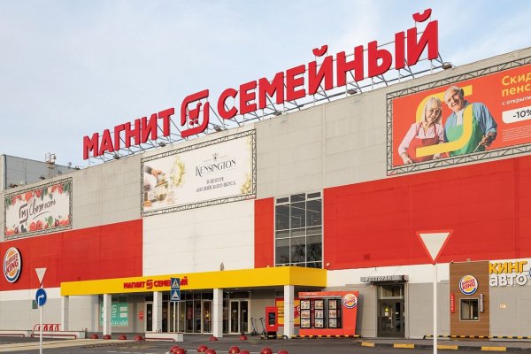 Ссылка кракен vk2 top