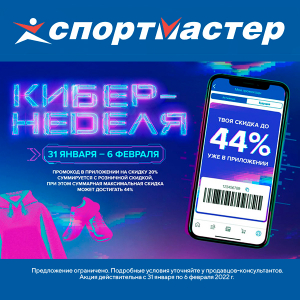 Кракен даркнет store kraken dark link