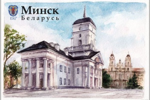 Кракен это даркнет