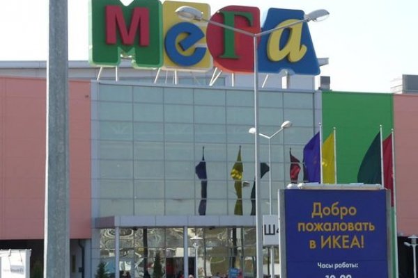 Гидра и кракен