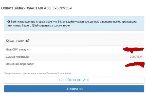 Кракен москва наркотики