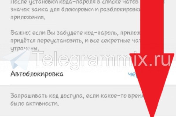 Как вывести с кракена