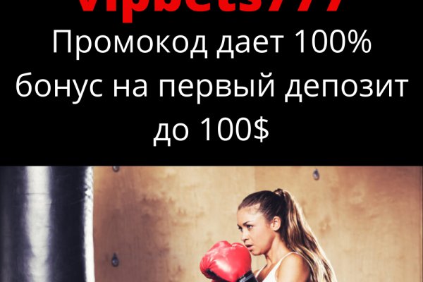 Кракен маркетплейс в питере