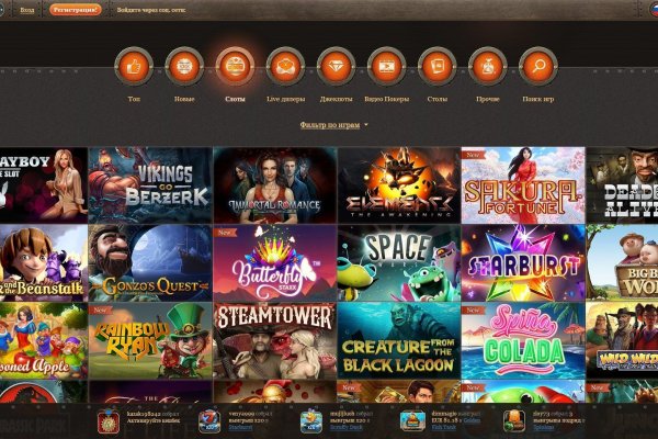 Kraken darknet зеркала