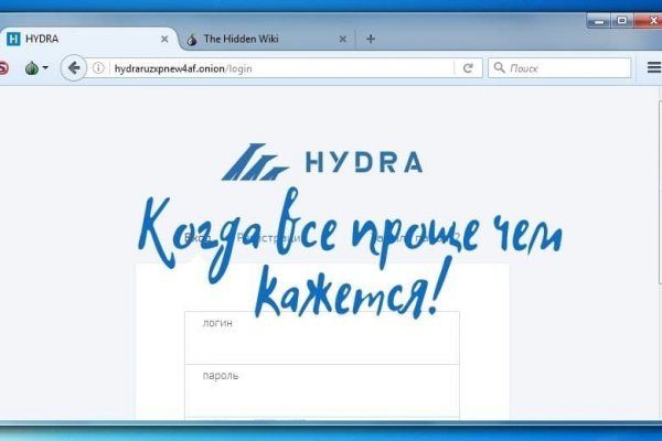 Не могу зайти в кракен