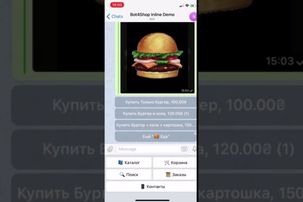Кракен даркнет лол