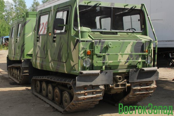 Регистрация на сайте кракен