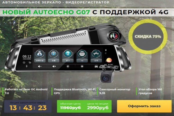 Ссылки кракен телеграф