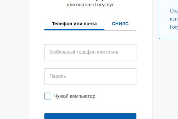 Где найти рабочую ссылку на кракен