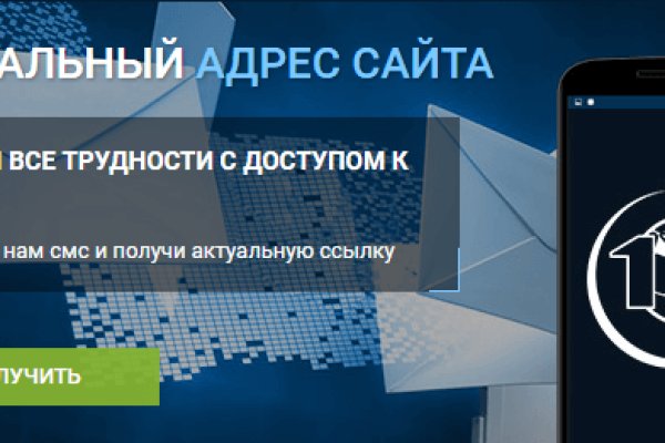 Прямая ссылка на кракен