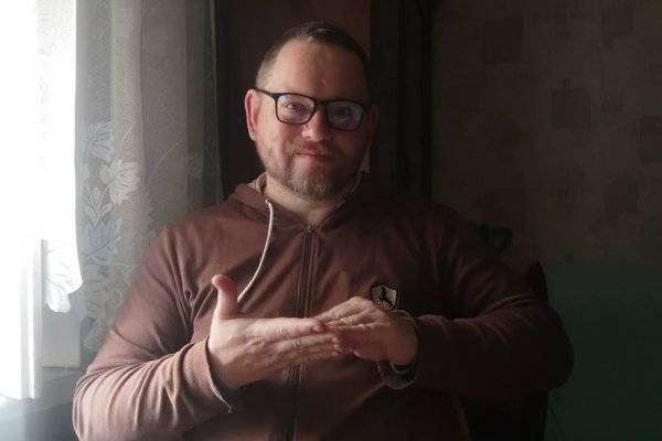 Кракен нарка шоп