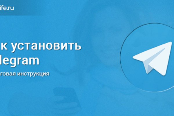 Кракен тгк