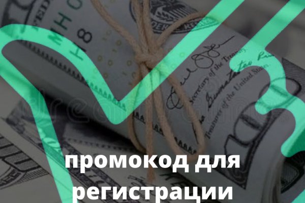 Кракен сайт работает