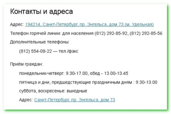 2krn cc официальный