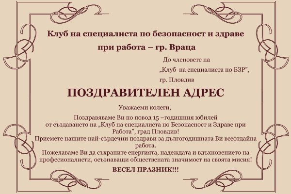 Найти зеркало кракена