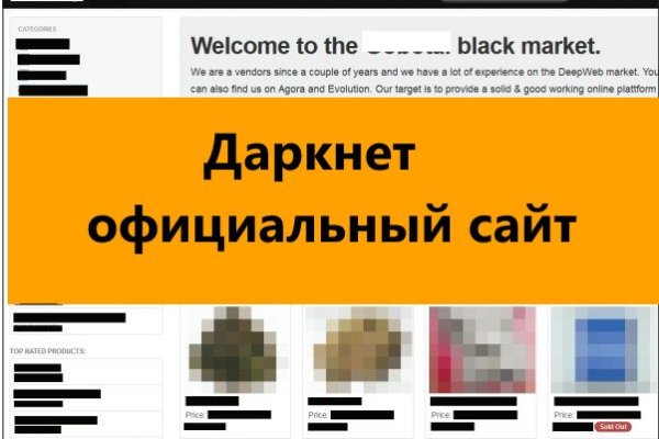 Кракен наркошоп сайт