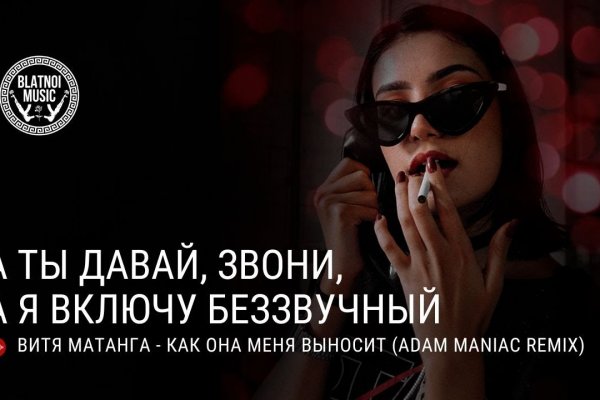 Ссылка кракен cc