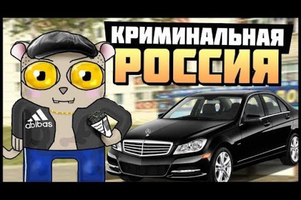 Кракен ссылка замена