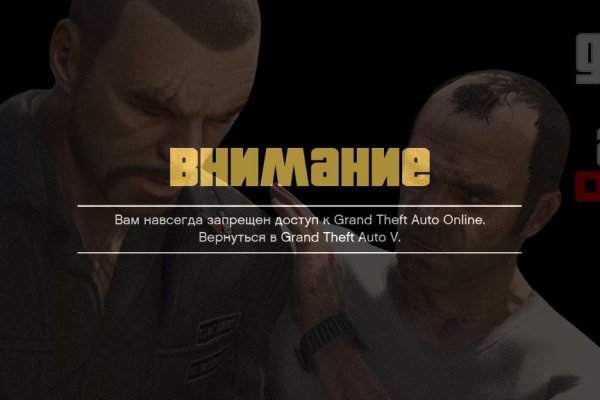 Кракен клир ссылка